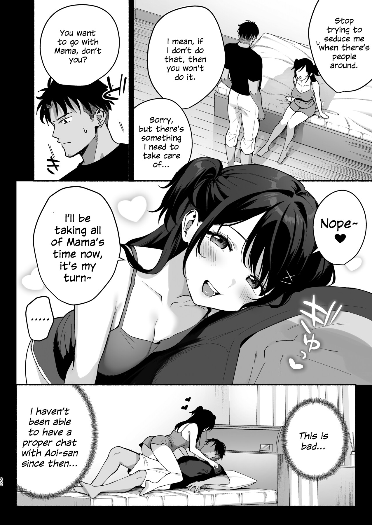Hentai Manga Comic-Women's Inn 3 ~ Wife's Disarray Sarel ~-Read-30